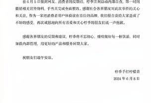 ?内维尔：我觉得只有阿森纳能挑战曼城